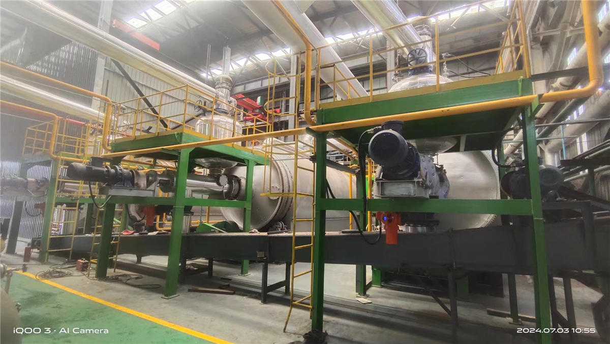 Zhejiang Fuhai Chemical Sludge