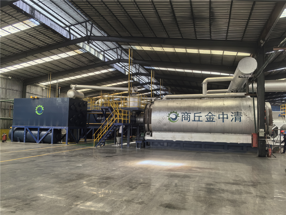 Shanxi Shuozhou waste tires