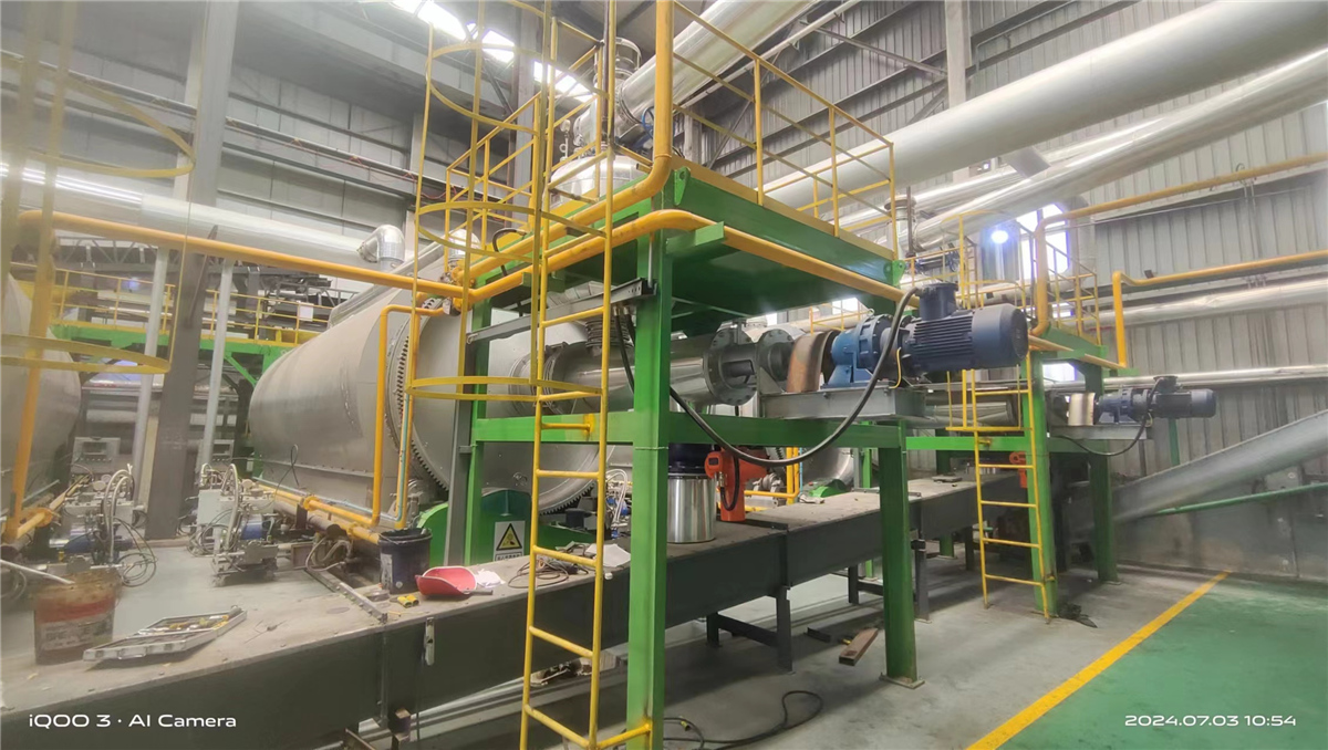Zhejiang Fuhai Chemical Sludge